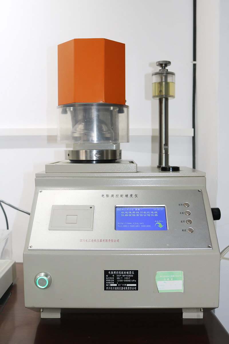 檢測(cè)設(shè)備