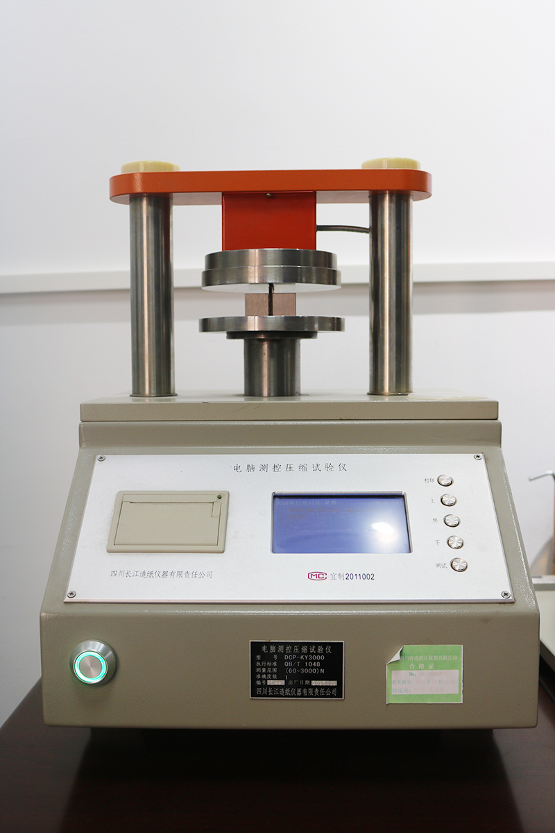 檢測(cè)設(shè)備